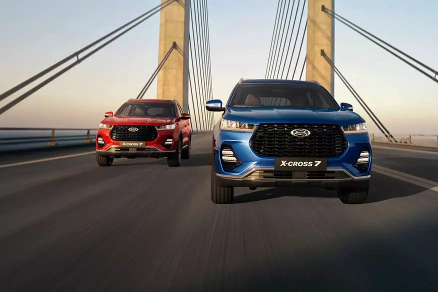 /img/cars/1717918598-large_xcite_x-cross_7_2.webp